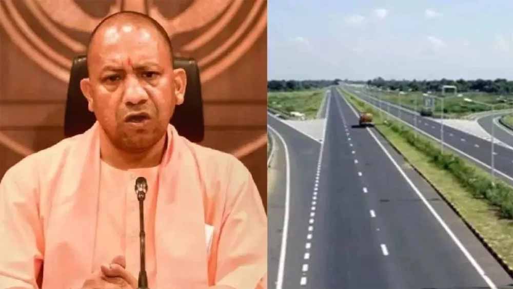 यूपी को मिलेगी दो नई एक्सप्रेसवे की सौगात, चार्जिंग स्टेशन और आधुनिक सुविधाएं भी शामिल यूपी को मिलेगी दो नई एक्सप्रेसवे की सौगात, चार्जिंग स्टेशन और आधुनिक सुविधाएं भी शामिल