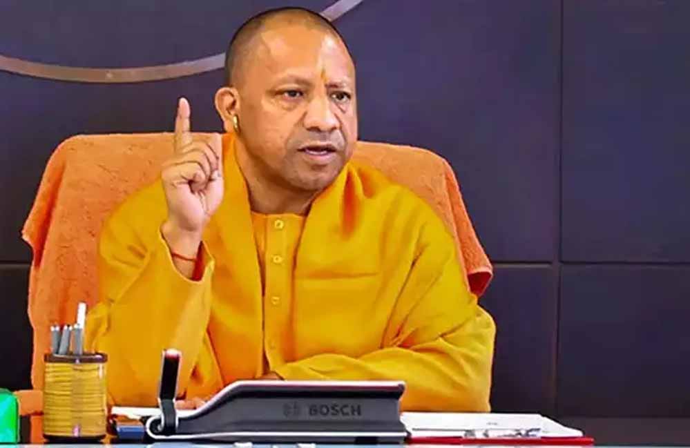 UP: CM योगी ने बेसिक शिक्षा विभाग की बैठक में कहा- कोई बच्चा स्कूल से वंचित न रहे UP: CM योगी ने बेसिक शिक्षा विभाग की बैठक में कहा- कोई बच्चा स्कूल से वंचित न रहे