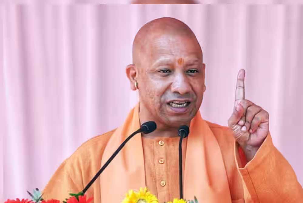 योगी सरकार आज नया इतिहास रचेगी ! सभी 75 जिलों में एक साथ शुरू होगा ये महाअभियान योगी सरकार आज नया इतिहास रचेगी ! सभी 75 जिलों में एक साथ शुरू होगा ये महाअभियान