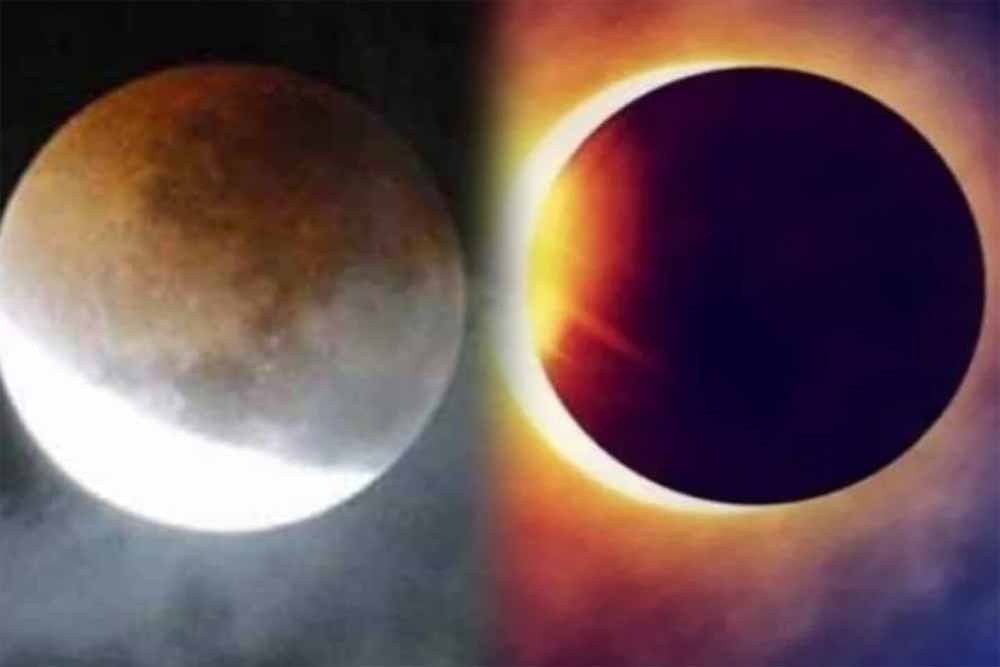 पितृपक्ष में बनेगा अद्भुत संयोग: 100 साल बाद एक साथ चंद्रग्रहण और सूर्यग्रहण पितृपक्ष में बनेगा अद्भुत संयोग: 100 साल बाद एक साथ चंद्रग्रहण और सूर्यग्रहण