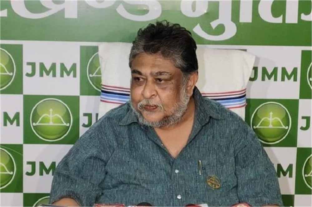 संसद में पेश 130वां संविधान संशोधन विधेयक, JMM ने जताया कड़ा विरोध संसद में पेश 130वां संविधान संशोधन विधेयक, JMM ने जताया कड़ा विरोध