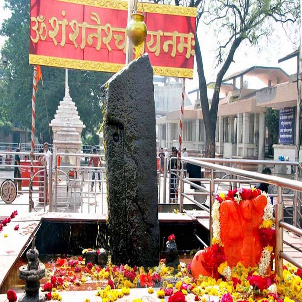शिंगणापुर का चमत्कारी शनि मंदिर शिंगणापुर का चमत्कारी शनि मंदिर