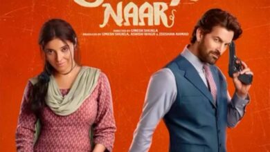 ‘एक चतुर नार’ ट्रेलर के रिलीज डेट से दिव्या खोसला ने उठाया पर्दा, एक्ट्रेस पर पिस्तौल ताने नजर आए नील नीतिन मुकेश