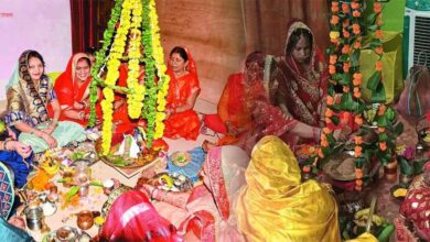 हरतालिका तीज व्रत: जानें पूजन सामग्री, मंत्र और विधि-विधान