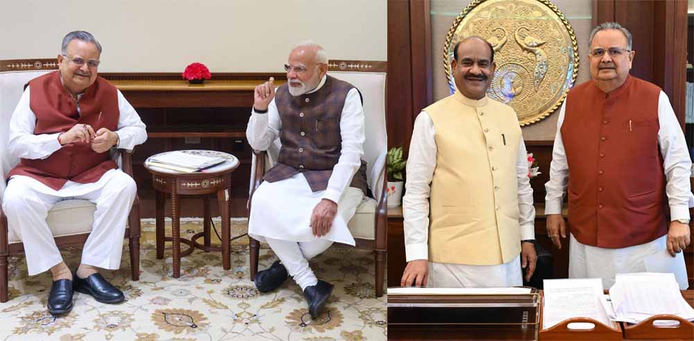 डॉ. रमन सिंह ने पीएम मोदी को नवीन विधानसभा भवन लोकार्पण के लिए किया आमंत्रित, लोकसभा अध्यक्ष ओम बिरला भी होंगे शामिल डॉ. रमन सिंह ने पीएम मोदी को नवीन विधानसभा भवन लोकार्पण के लिए किया आमंत्रित, लोकसभा अध्यक्ष ओम बिरला भी होंगे शामिल