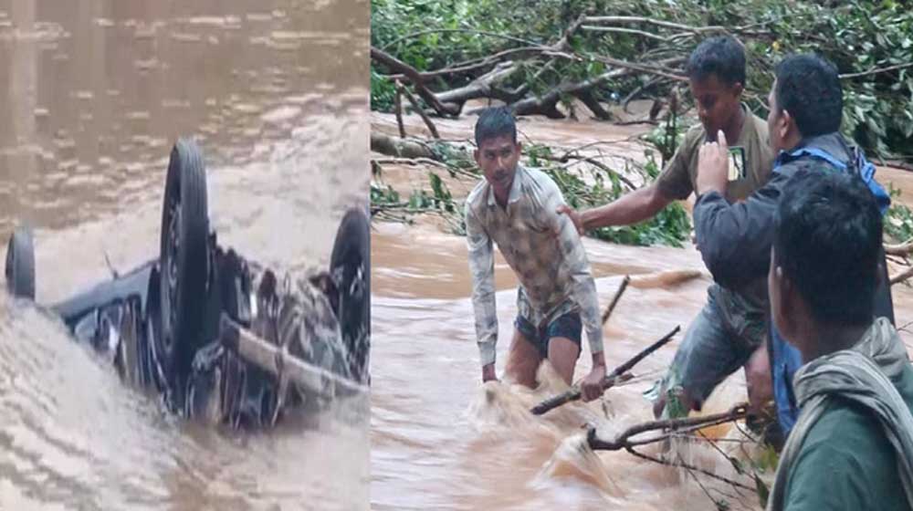जगदलपुर में दर्दनाक हादसा: कांगेर नाले में बह गई कार, चार लोगों की मौत