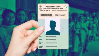 घर बैठे डाउनलोड करें ई-वोटर आईडी कार्ड, जानें आसान तरीका