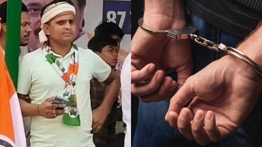 पीएम मोदी को गाली देने वाला युवक गिरफ्तार, बिहार पुलिस ने दरभंगा से दबोचा पीएम मोदी को गाली देने वाला युवक गिरफ्तार, बिहार पुलिस ने दरभंगा से दबोचा