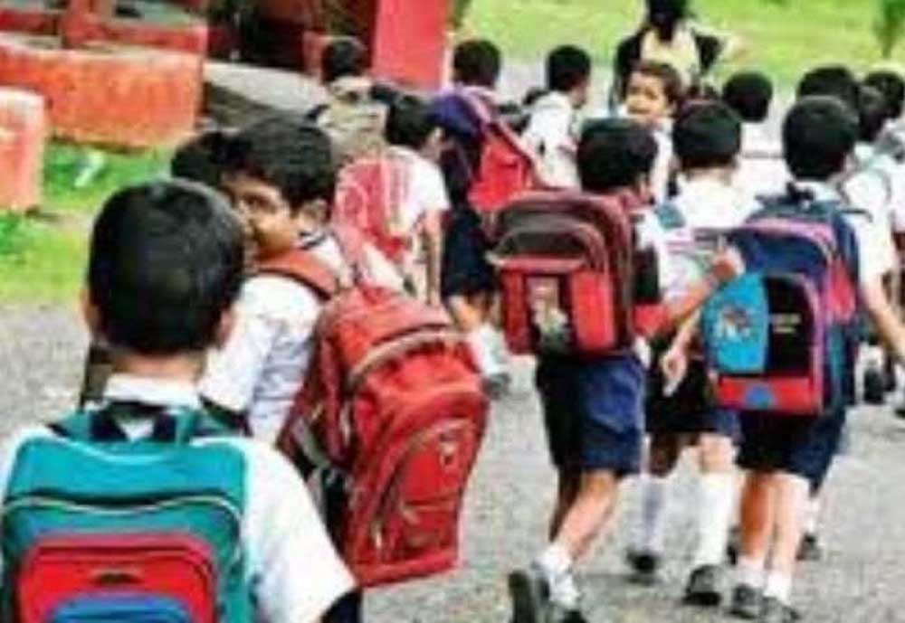 झारखंड का अजीबो-गरीब स्कूल: स्टूडेंट्स को हफ्ते में सिर्फ 2 दिन मिलती है क्लास झारखंड का अजीबो-गरीब स्कूल: स्टूडेंट्स को हफ्ते में सिर्फ 2 दिन मिलती है क्लास