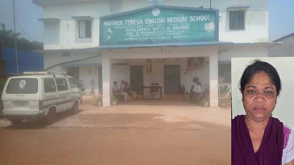 नर्सरी की बच्ची से बर्बरता: स्कूल संचालिका ने डंडे से पीटा, शरीर पर चोट के निशान नर्सरी की बच्ची से बर्बरता: स्कूल संचालिका ने डंडे से पीटा, शरीर पर चोट के निशान