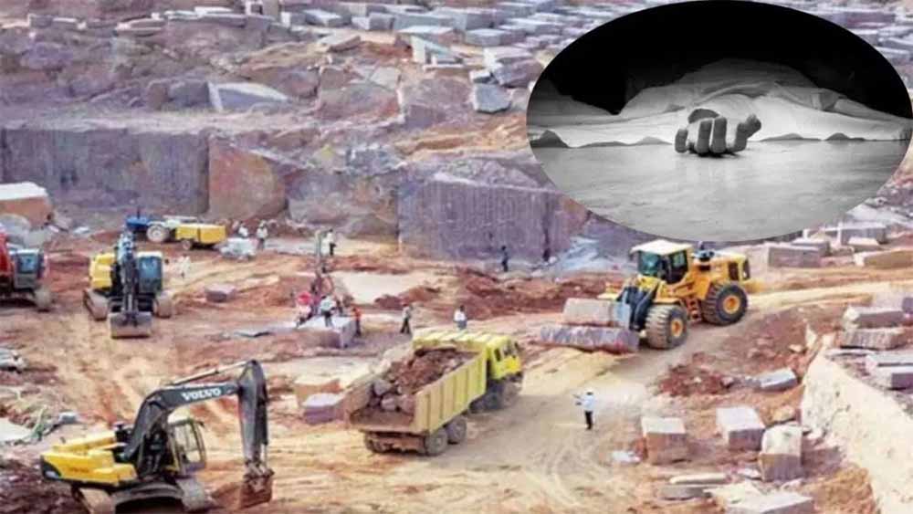 ओडिशा: ग्रेनाइट खदान हादसे में छह मजदूरों की मौत, तीन घायल; चंद्रबाबू नायडू ने जताया शोक ओडिशा: ग्रेनाइट खदान हादसे में छह मजदूरों की मौत, तीन घायल; चंद्रबाबू नायडू ने जताया शोक