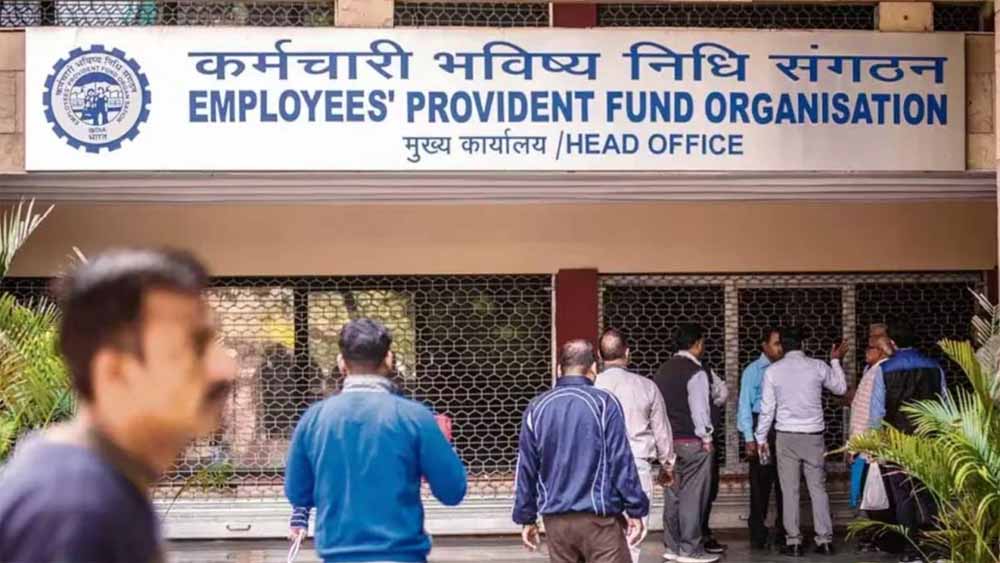 PF में हो रही गड़बड़ी? यहां करें शिकायत और जानें समाधान का पूरा तरीका PF में हो रही गड़बड़ी? यहां करें शिकायत और जानें समाधान का पूरा तरीका