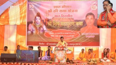 मुख्यमंत्री  साय दिव्य शिव महापुराण कथा के समापन समारोह में वर्चुअली हुए शामिल