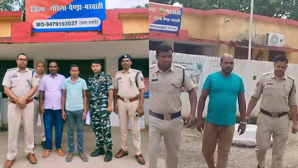 छत्तीसगढ़ से पशु तस्करी का भंडाफोड़: मास्टरमाइंड समेत तीन गिरफ्तार, 11 मवेशी और कार जब्त छत्तीसगढ़ से पशु तस्करी का भंडाफोड़: मास्टरमाइंड समेत तीन गिरफ्तार, 11 मवेशी और कार जब्त