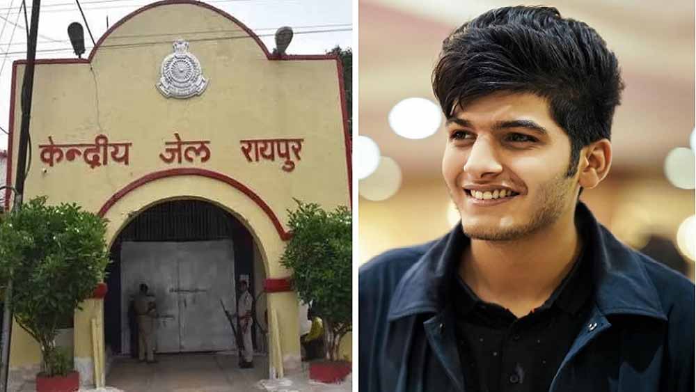 रायपुर सेंट्रल जेल में शोएब ढेबर पर मुलाकात कक्ष में प्रवेश पर रोक, अधीक्षक का कड़ा आदेश रायपुर सेंट्रल जेल में शोएब ढेबर पर मुलाकात कक्ष में प्रवेश पर रोक, अधीक्षक का कड़ा आदेश