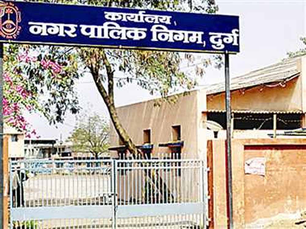 निगम आयुक्त का सख्त एक्शन: नियम विरुद्ध अनुकंपा नियुक्ति पर सहायक ग्रेड-3 निलंबित निगम आयुक्त का सख्त एक्शन: नियम विरुद्ध अनुकंपा नियुक्ति पर सहायक ग्रेड-3 निलंबित