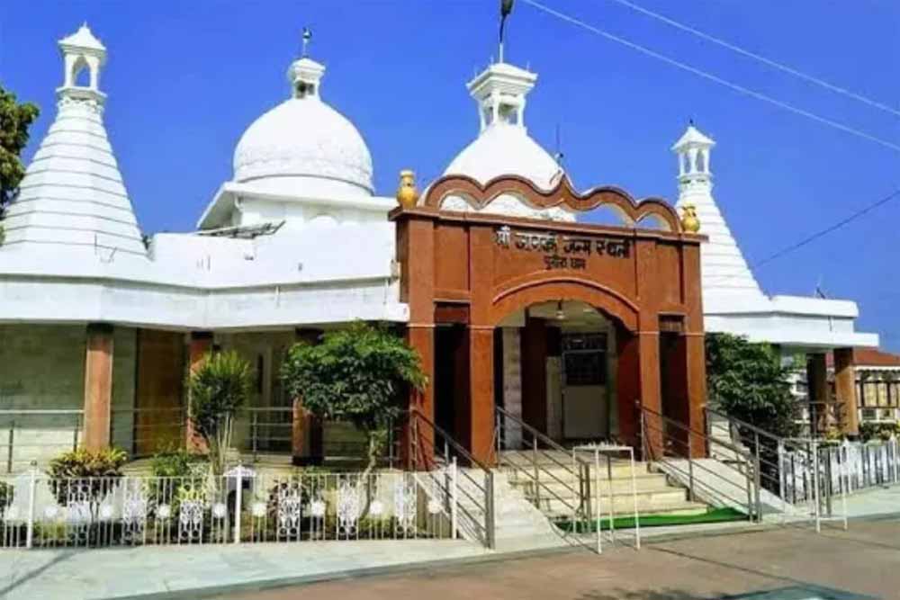 अयोध्या के बाद अब चमकेगा पुनौरा धाम, माता सीता के जन्मस्थान का होगा भव्य दर्शन