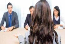 इंटरव्यू में अपने साथ जरूर ले जाएं ये 12 चीजें
