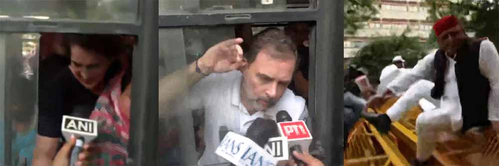 ‘वोट चोरी’ विवाद पर संसद से सड़क तक संग्राम, कई विपक्षी नेता हिरासत में