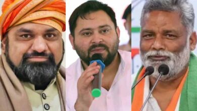 सम्राट, तेजस्वी और पप्पू यादव की बढ़ी सुरक्षा, छह नेताओं को मिला नया सुरक्षा घेरा सम्राट, तेजस्वी और पप्पू यादव की बढ़ी सुरक्षा, छह नेताओं को मिला नया सुरक्षा घेरा