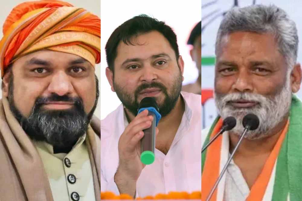 सम्राट, तेजस्वी और पप्पू यादव की बढ़ी सुरक्षा, छह नेताओं को मिला नया सुरक्षा घेरा