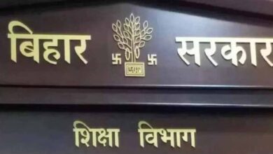 शिक्षकों के ट्रांसफर में बड़ा बदलाव: समिति में भी लागू होगा आरक्षण