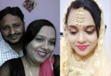 8 शादियां कर चुकी लुटेरी दुल्हन गिरफ्तार, 9वें शिकार से पहले पुलिस ने पकड़ा