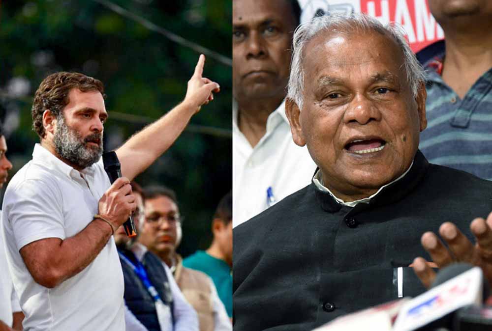 राहुल गांधी की बिहार यात्रा पर जीतन राम मांझी का तंज, ‘यह पत्थर पर सिर पटकने जैसी’ राहुल गांधी की बिहार यात्रा पर जीतन राम मांझी का तंज, ‘यह पत्थर पर सिर पटकने जैसी’