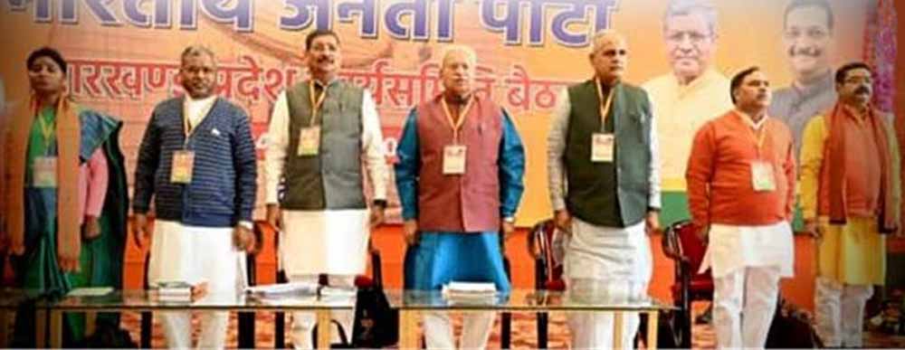 सूर्या हंसदा की मौत रहस्यमयी! भाजपा जांच दल ने जताई साजिश की आशंका