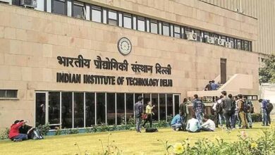 IIT दिल्ली देगा बिहार इंजीनियर्स को ट्रेनिंग, AI तकनीक से सिखाएगा ब्रिज निर्माण