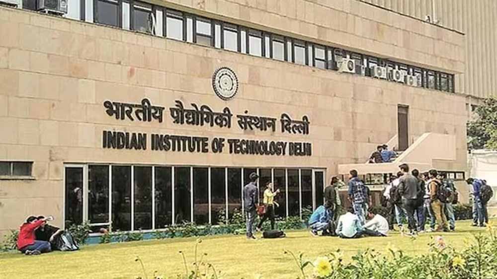 IIT दिल्ली देगा बिहार इंजीनियर्स को ट्रेनिंग, AI तकनीक से सिखाएगा ब्रिज निर्माण IIT दिल्ली देगा बिहार इंजीनियर्स को ट्रेनिंग, AI तकनीक से सिखाएगा ब्रिज निर्माण