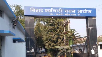 इस वर्ष एसएससी से 12 हजार 543 अलग-अलग पदों पर होगी बहाली