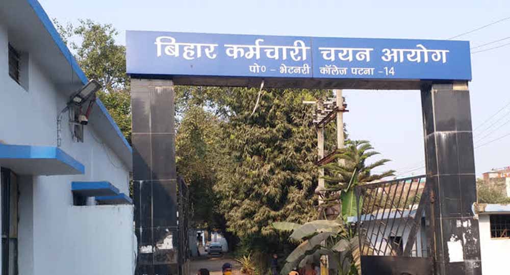 इस वर्ष एसएससी से 12 हजार 543 अलग-अलग पदों पर होगी बहाली इस वर्ष एसएससी से 12 हजार 543 अलग-अलग पदों पर होगी बहाली