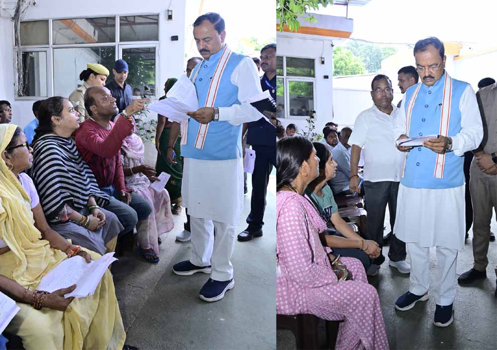 हर व्यक्ति को न्याय दिलाना सरकार की प्रतिबद्धता : केशव प्रसाद मौर्य हर व्यक्ति को न्याय दिलाना सरकार की प्रतिबद्धता : केशव प्रसाद मौर्य