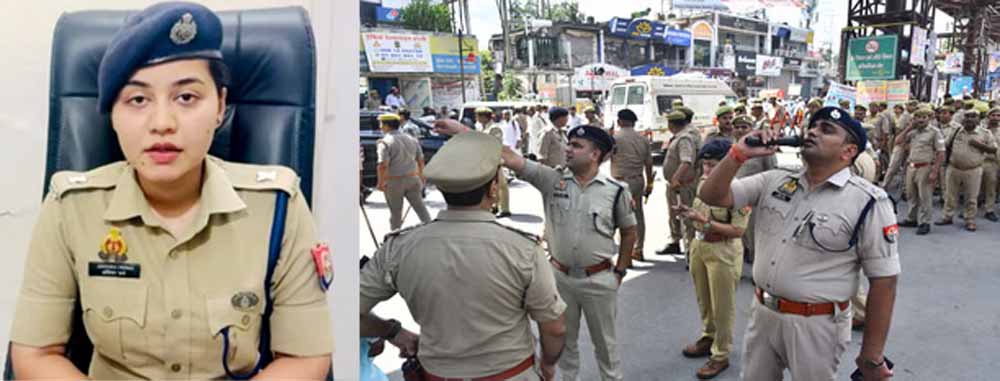 आईपीएस अंशिका वर्मा की बड़ी पहल: पुलिसिंग में उतारा डिजिटल हथियार