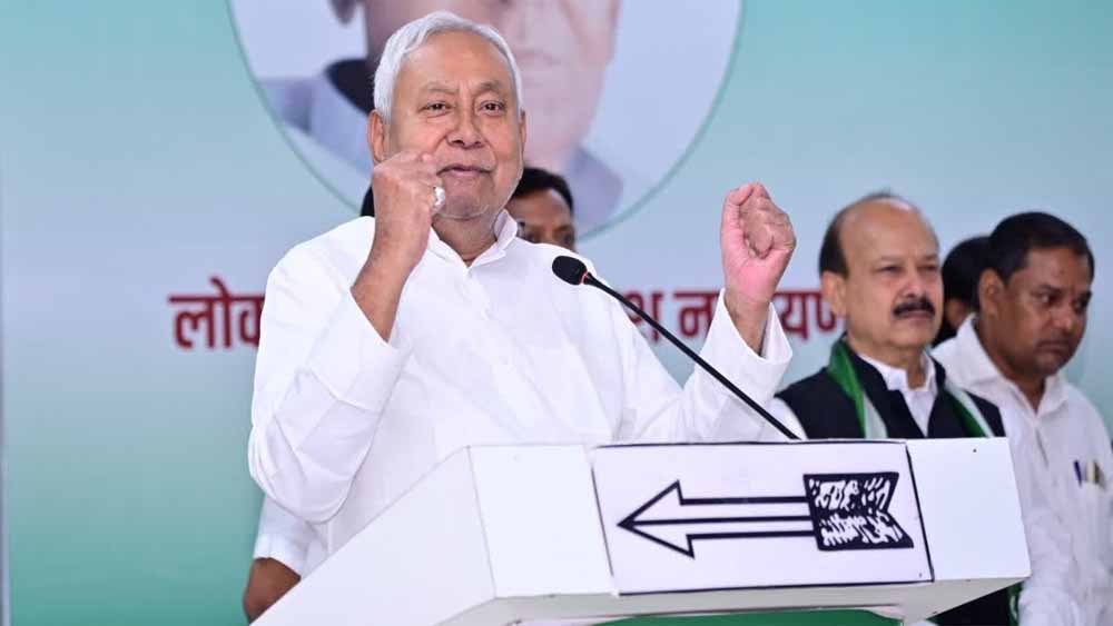 पटना में मदरसा शिक्षकों का बवाल, नीतीश कुमार के सामने ही जताया विरोध पटना में मदरसा शिक्षकों का बवाल, नीतीश कुमार के सामने ही जताया विरोध