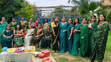 दलिप परिसर में हरियाली तीज का पर्व उत्साह के साथ मनाया गया