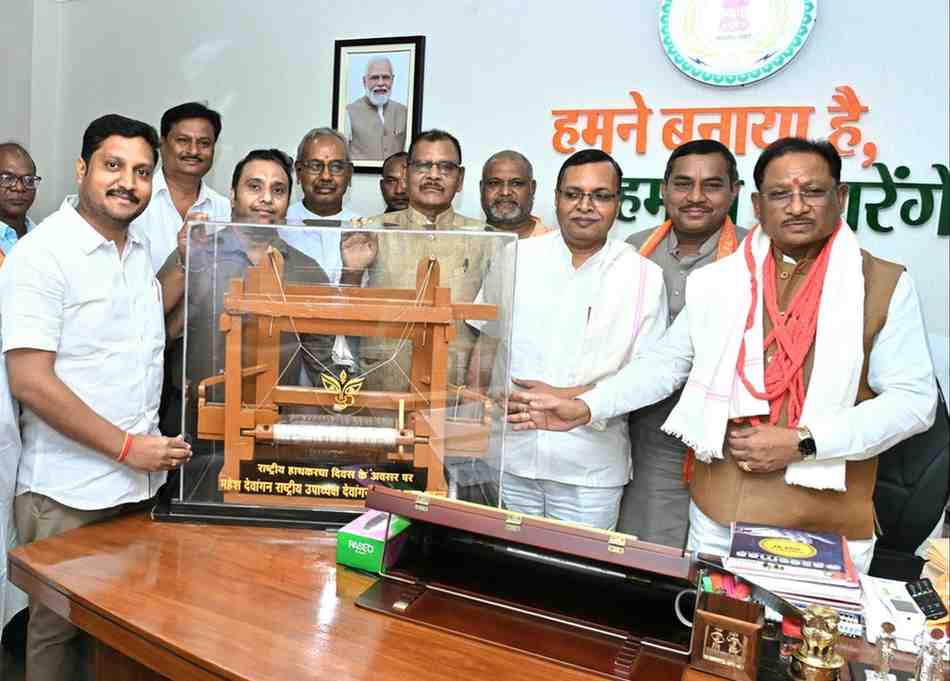 प्रदेश में बुनकरों के सम्मान, समृद्धि और सशक्तिकरण हेतु किए जा रहे हैं विशेष प्रयास – मुख्यमंत्री