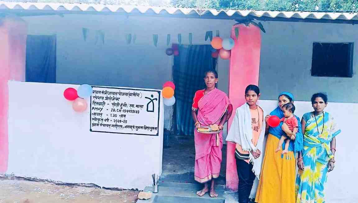 छत्तीसगढ़ सरकार नक्सल प्रभावित क्षेत्रों में विश्वास, विकास और पुनर्वास की नीति पर कर रही है कार्य: सरकार सभी पात्र हितग्राहियों को पक्का घर देने के लिए संकल्पित – मुख्यमंत्री साय छत्तीसगढ़ सरकार नक्सल प्रभावित क्षेत्रों में विश्वास, विकास और पुनर्वास की नीति पर कर रही है कार्य: सरकार सभी पात्र हितग्राहियों को पक्का घर देने के लिए संकल्पित – मुख्यमंत्री साय