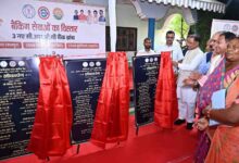 दूरस्थ अंचलों तक बैंकिंग सेवाएं पहुँचाना सरकार की प्राथमिकता – मुख्यमंत्री विष्णुदेव साय