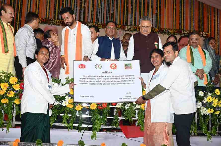 मुख्यमंत्री विष्णुदेव साय का संकल्प – विकास का अधूरा सपना अब होगा पूरा, खैरागढ़-छुईखदान-गंडई जिले में अधोसंरचना विकास को मिलेगी नई रफ्तार