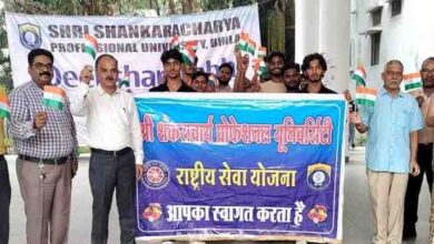 श्री शंकराचार्य प्रोफेशनल यूनिवर्सिटी में तिरंगा रैली के साथ विभिन्न प्रतियोगिताएं हुयी आयोजित