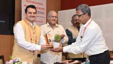 राज्य स्तरीय भू-वैज्ञानिक कार्यक्रम मंडल छत्तीसगढ़ 2025 की रजत महोत्सव की 25 वीं बैठक हुई आयोजित