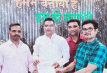 कैशलेस चिकित्सा सेवा कर्मचारी कल्याण संघ का प्रादेशिक सम्मेलन 28 को भिलाई में