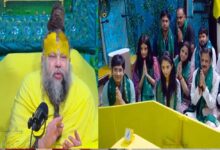 उप मुख्यमंत्री शुक्ल ने वृंदावन में हित प्रेमानंद गोविंद शरण से की सौजन्य भेंट