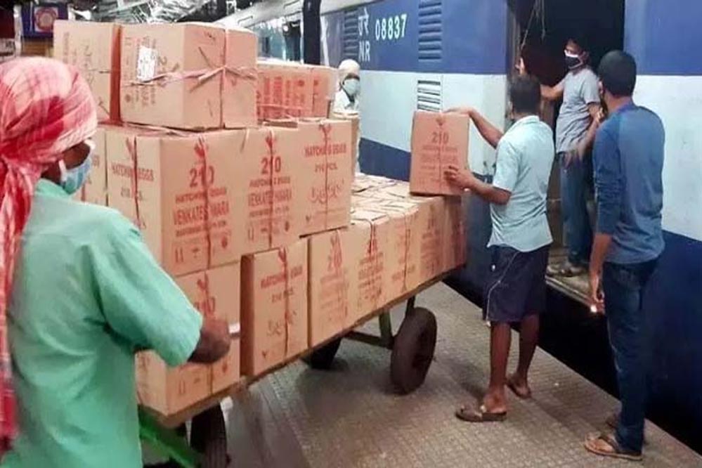 रेलवे की बड़ी घोषणा: 12 से 15 अगस्त तक पार्सल सेवा बंद, लगेज बुकिंग भी रुकेगी