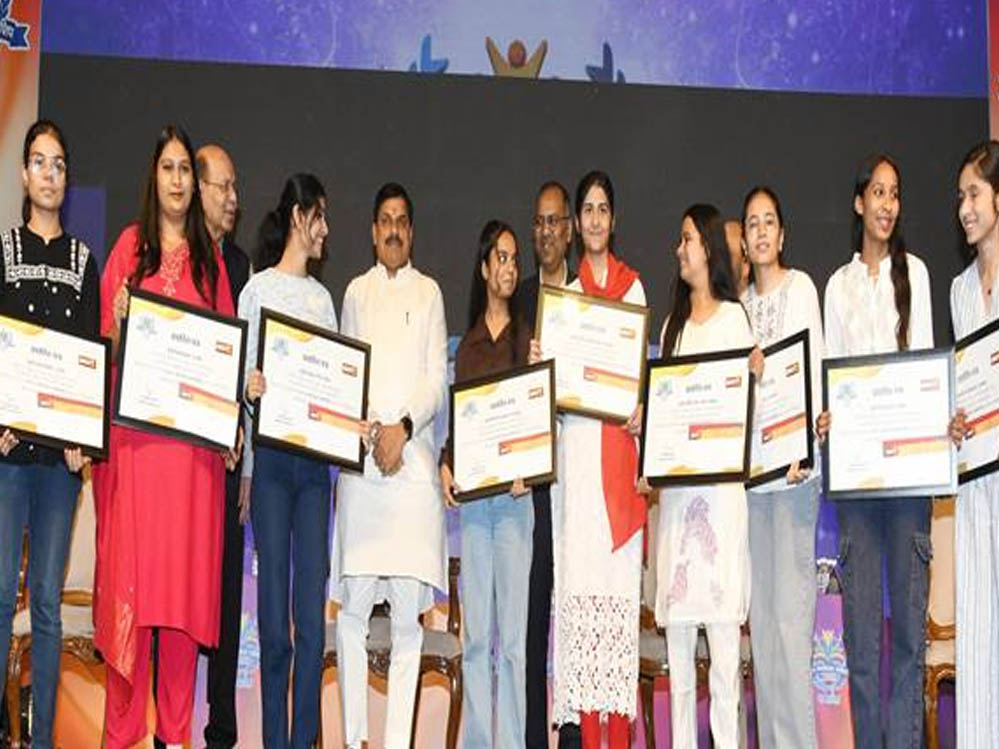 मेधावी विद्यार्थियों के प्रोत्साहन के लिए तत्पर है राज्य सरकार: मुख्यमंत्री डॉ. यादव मेधावी विद्यार्थियों के प्रोत्साहन के लिए तत्पर है राज्य सरकार: मुख्यमंत्री डॉ. यादव