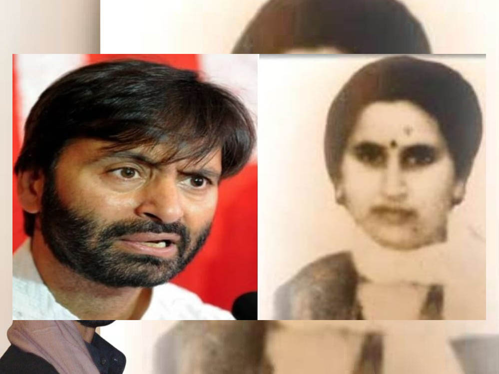 35 साल पुराने कश्मीरी पंडित नर्स मर्डर केस में यासीन मलिक के घर और श्रीनगर के 8 ठिकानों पर दबिश