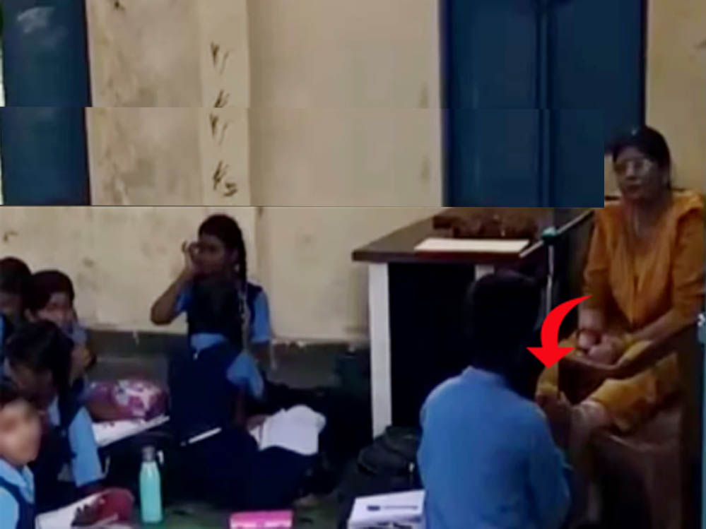 छात्र से पैर दबवाने वाली टीचर और स्कूल प्रिंसिपल पर कार्रवाई, वीडियो वायरल होने के बाद नोटिस जारी