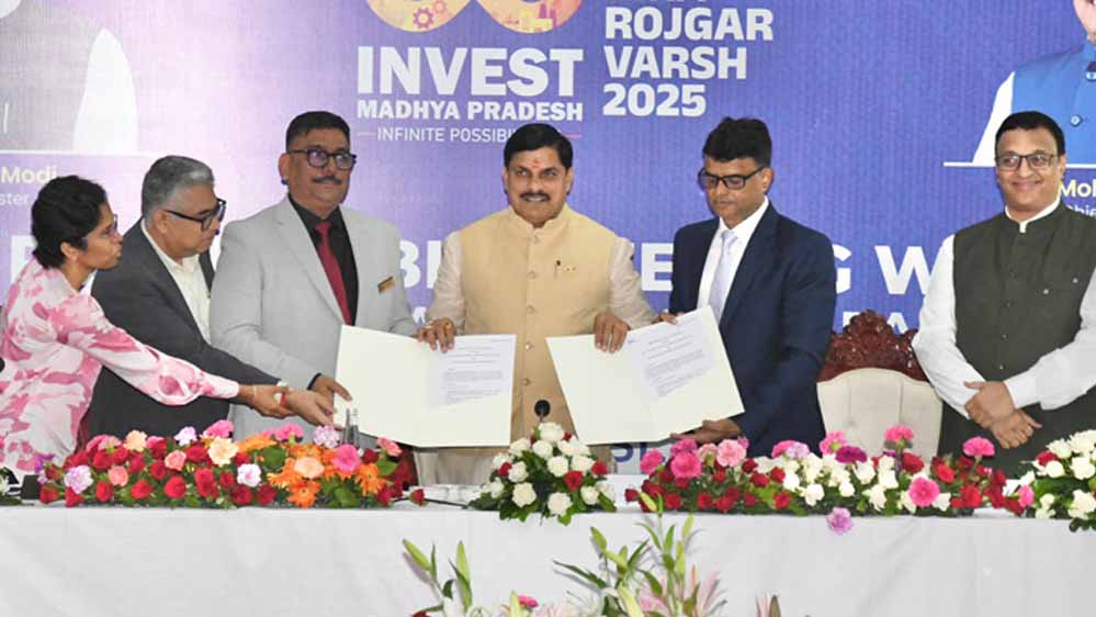 प्रधानमंत्री के फाइव एफ विजन से मध्यप्रदेश परिधान और वस्त्र उद्योग का बनेगा वैश्विक केन्द्र : मुख्यमंत्री डॉ. यादव प्रधानमंत्री के फाइव एफ विजन से मध्यप्रदेश परिधान और वस्त्र उद्योग का बनेगा वैश्विक केन्द्र : मुख्यमंत्री डॉ. यादव